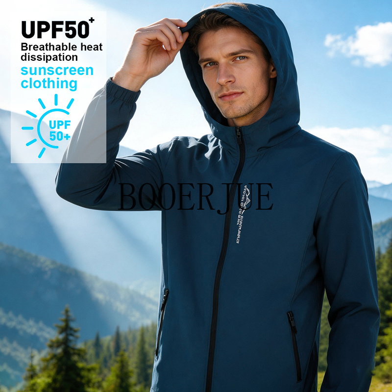Мужские летние водонепроницаем – обзор и цена Outdoor Sport Coat