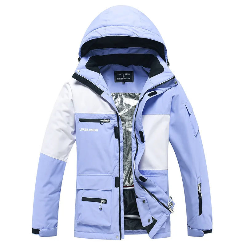 2024 куртка с капюшоном и штан – обзор и цена Outdoor Sport Jacket Women'S